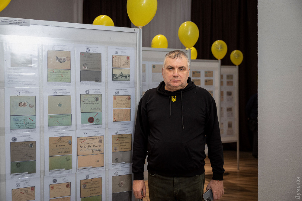 Головою Херсонського відділення АсФУ Ігор Дроговоз