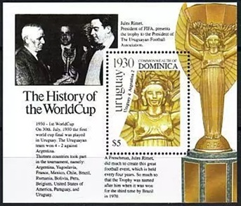 Доминика 2001 г.