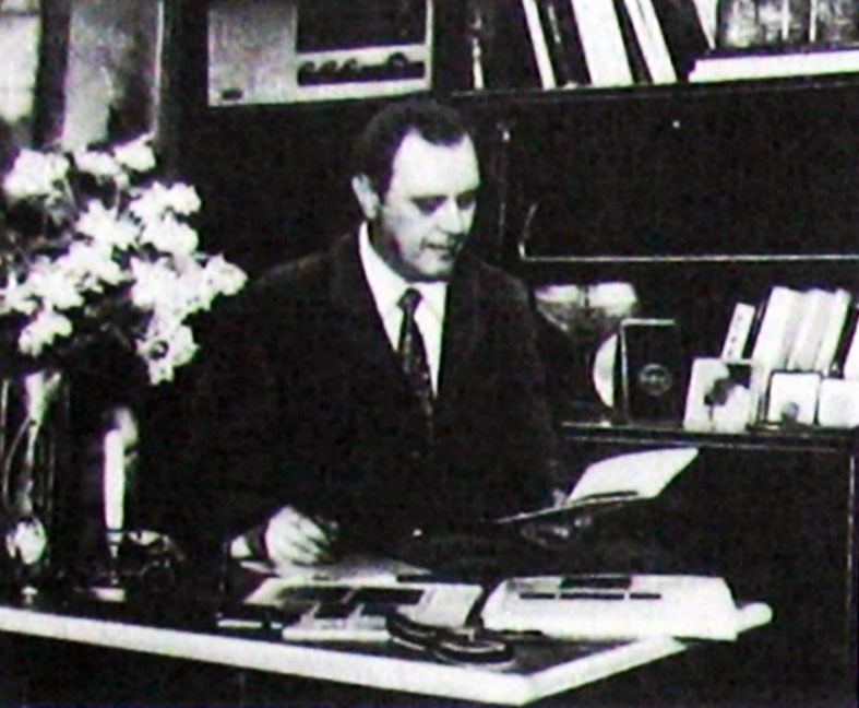 Морозов Игорь Петрович (1923 – середина 1980-х)